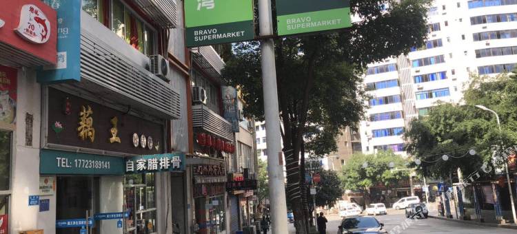 港城宾馆(重庆涪陵店)图片