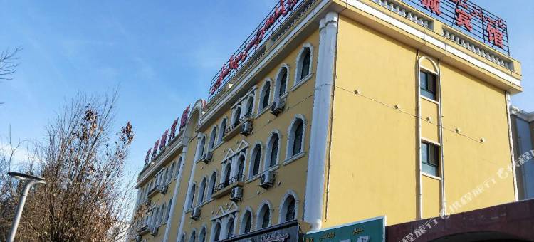 伊宁县弓月城宾馆图片