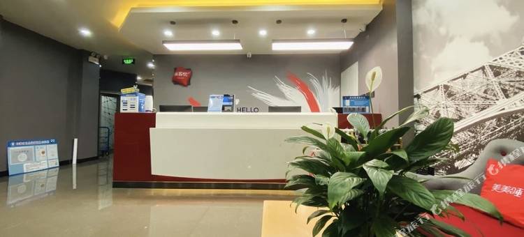 尚客优连锁酒店(天津之眼西站店)图片