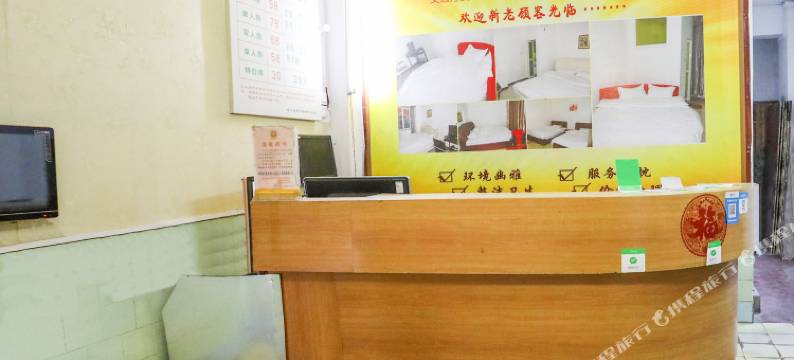 湛江春辉旅店图片