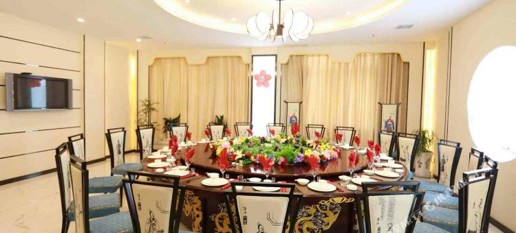 勉县三国大酒店图片