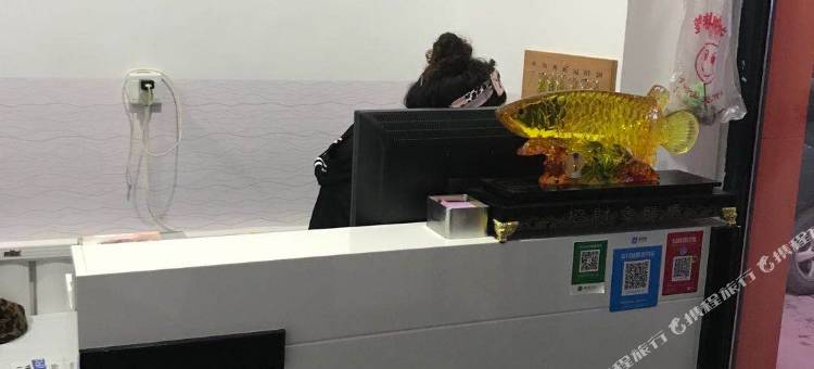 佳木斯玫瑰园快捷宾馆图片