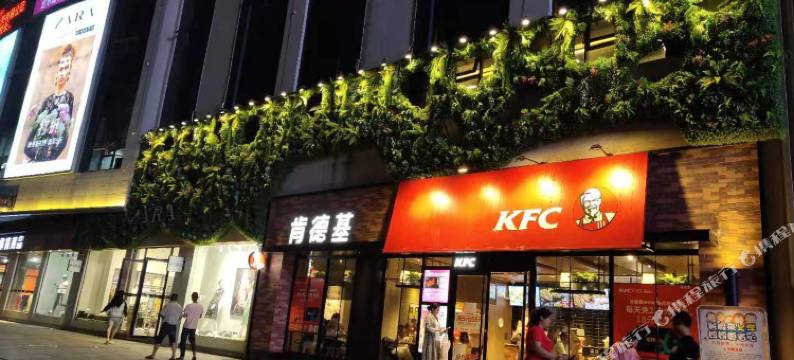 黄梅威尔国际酒店图片