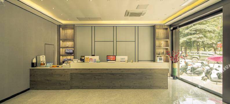 凌云五季酒店图片