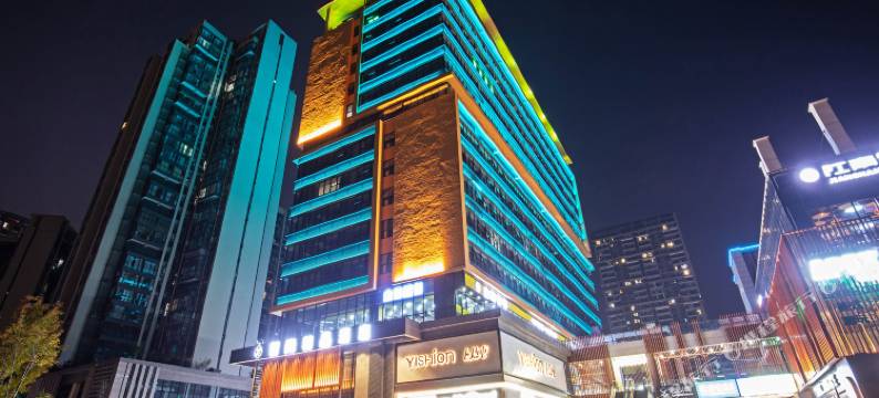 智聿尚精品酒店(成都温江大学城店)图片