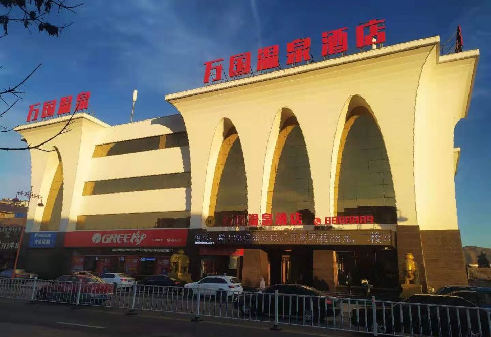 酒店外觀