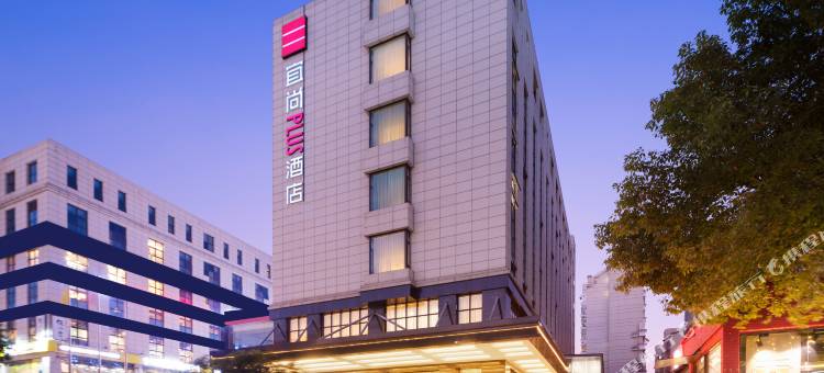 上海虹桥机场韩国街宜尚PLUS酒店图片