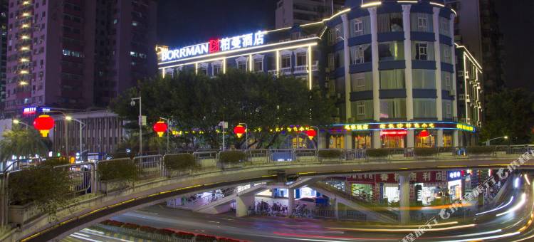 柏曼酒店(韶关百年东街风采楼店)图片