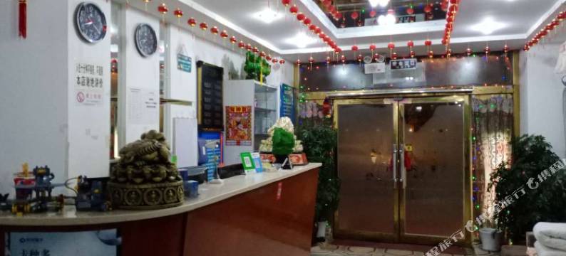 沈阳映鑫悦宾馆图片