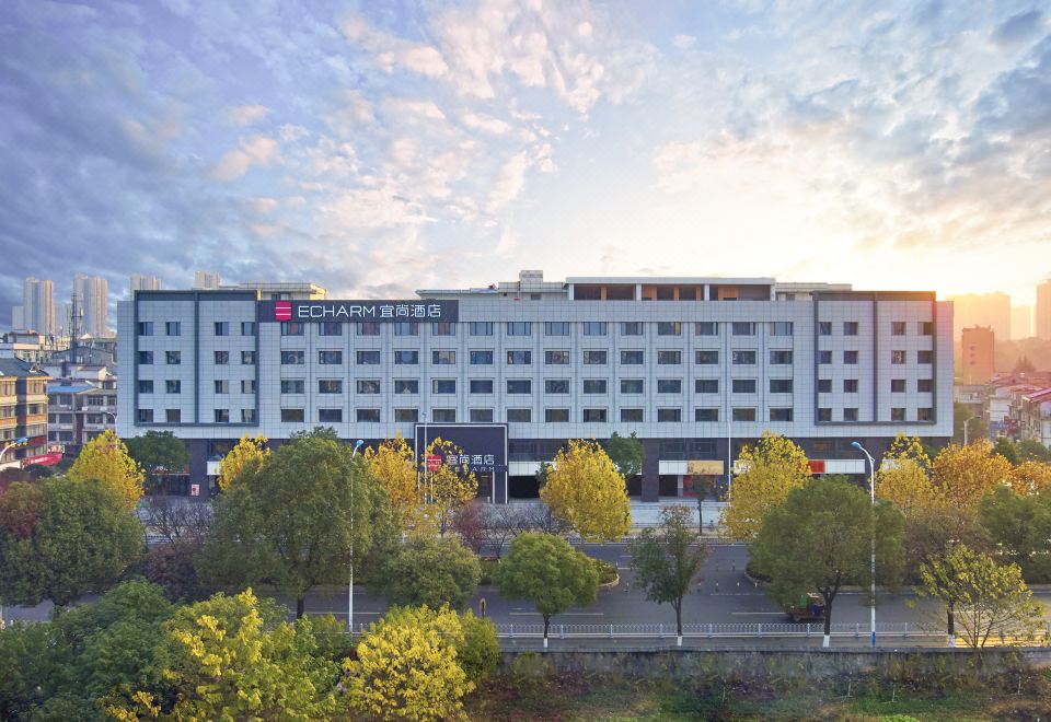 宜尚酒店(长沙涉外经济学院店)外景图