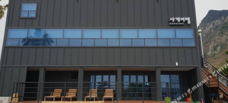 萨吉耶旅行旅馆 - 青年旅舍(Sagye Travel Guesthouse)图片