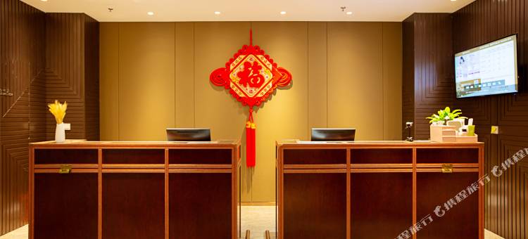 锦江都城酒店(嵩山路嵩淮地铁站店)图片