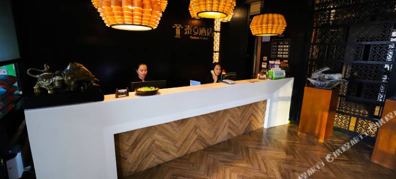 泰9酒店(大庆水晶店)图片