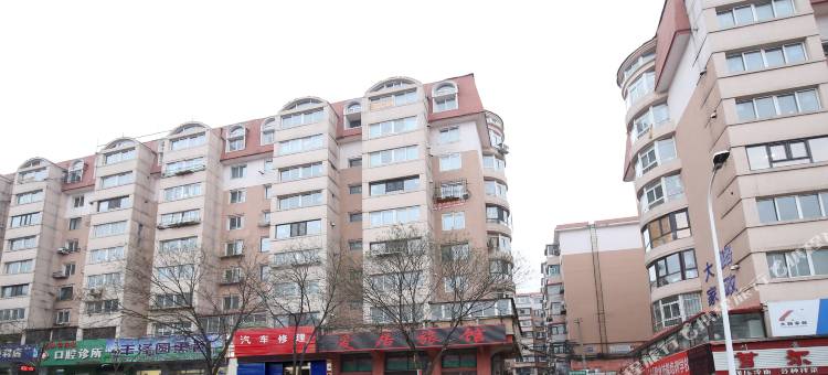 本溪爱居旅馆图片