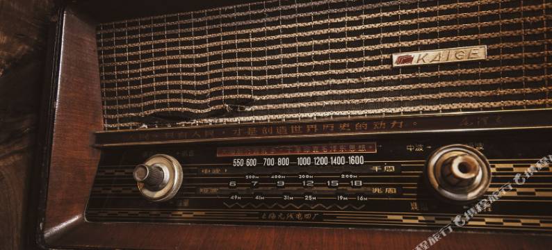 往驿客栈(张家界天门山索道店)图片