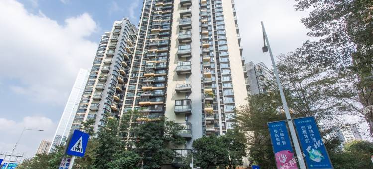 深圳世界之窗欢乐谷锦绣中华民俗村华侨城豪宅公寓(2号店)图片