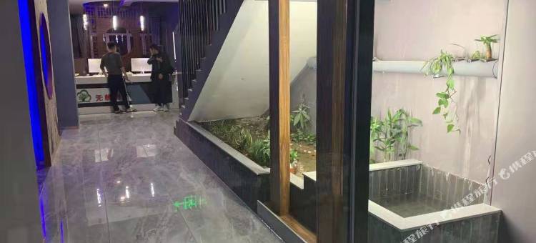 无忧树优品酒店(沧州火车站金阳新天地店)图片