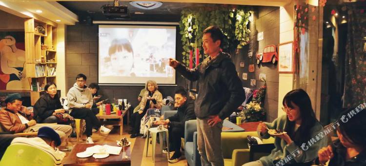 昆仑国际青年旅舍(黄山景区店)图片