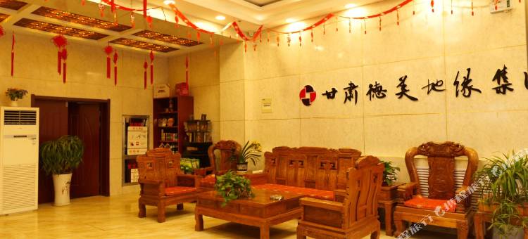 格林豪泰酒店(平凉静宁客运站店)图片