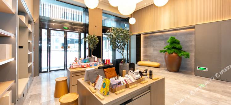 全季酒店(贵阳观山湖会展城店)图片