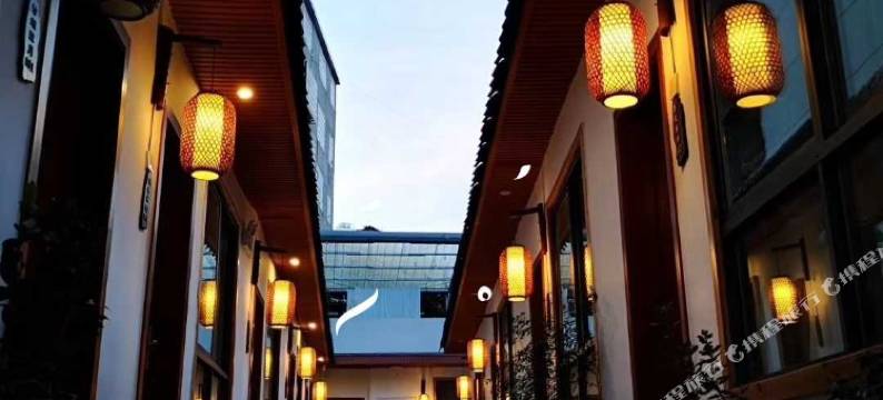 张家界听雨堂民宿图片