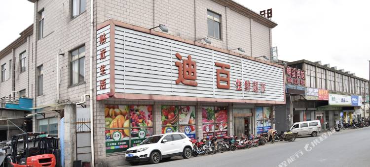 上海明星宾馆图片