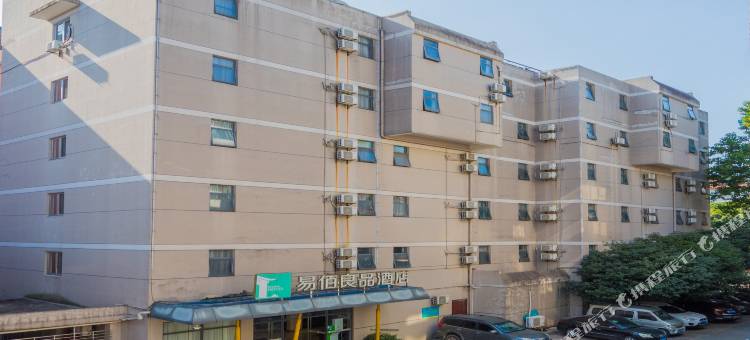 易佰良品酒店(桂林会展中心施家园店)图片