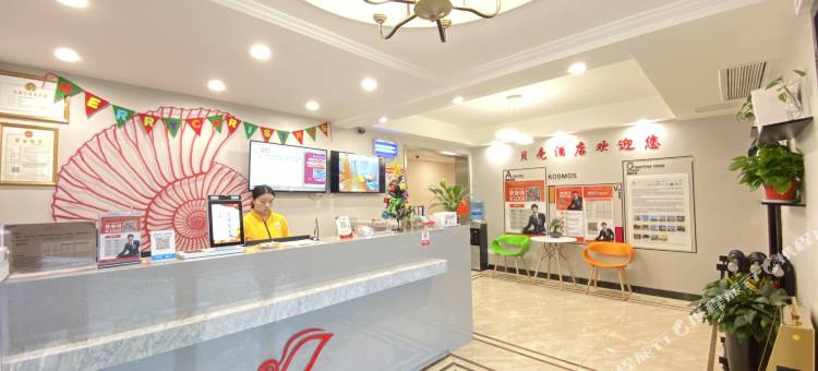 贝壳酒店(徐州矿大南三环地铁站店)图片