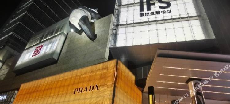 成都美宜佳酒店(锦华万达东光地铁站店)图片
