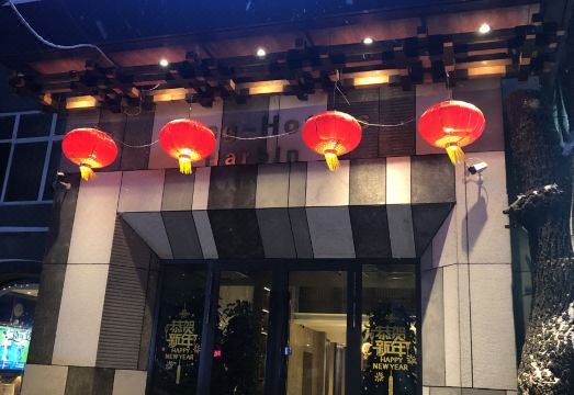 Rezen Dong Hotel (Harbin Railway Station) Hotel Overview