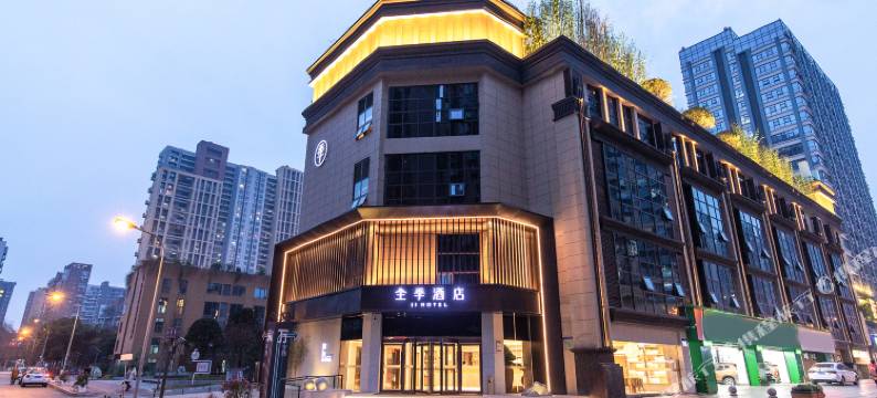 全季酒店(成都火车东站东广场店)图片