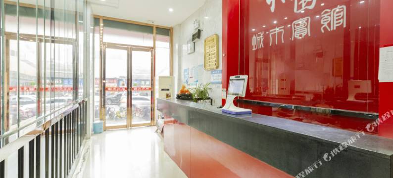 怡园158城市宾馆(武汉光谷店)图片