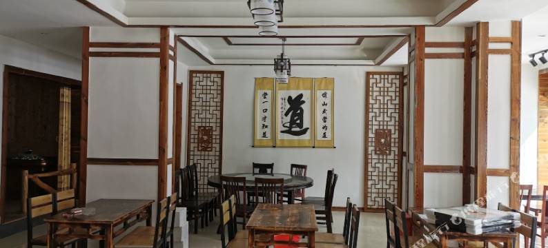 武当山原农厚道客栈图片