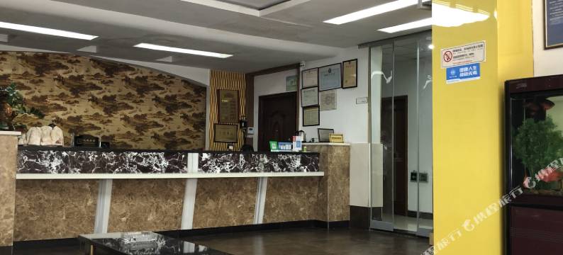 南京馨芳园宾馆图片