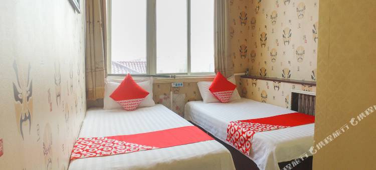 唐山鑫盛源宾馆图片