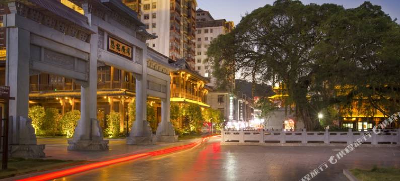 荔波古榕荔苑酒店图片