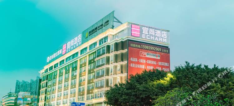 宜尚酒店(泉州黎明大学领show天地店)图片