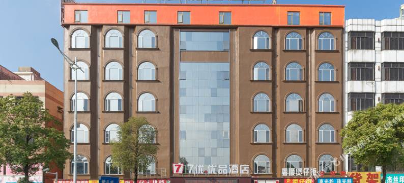 7优优品酒店(东莞国际展览中心珊美地铁站店)图片