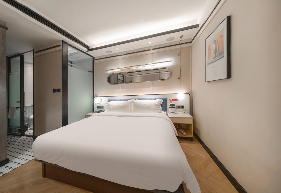 Modern S Hotel (Chengdu West Railway Station)Hotel Overview