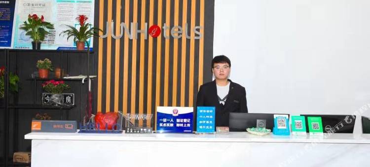骏怡连锁酒店(北京十里河地铁站店)图片