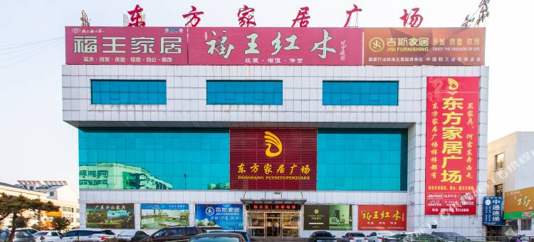 泰薛商务酒店(沂源健康路店)图片