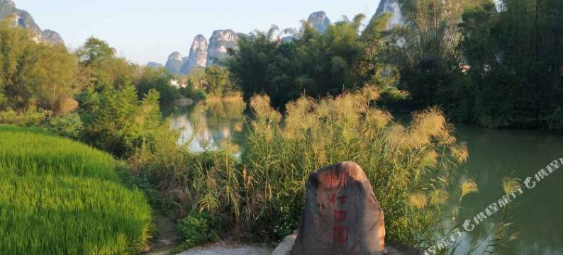 大新美丽乡村客栈图片