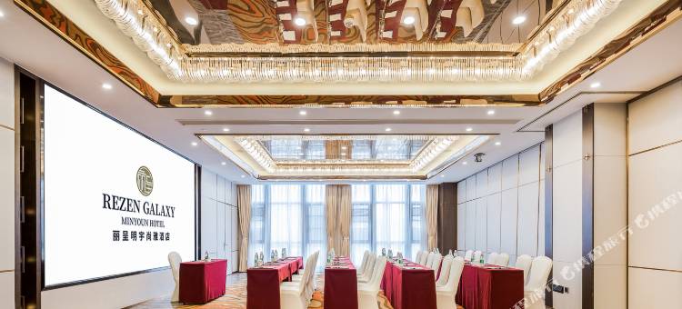 明宇丽雅酒店(内江高铁北站师范学院店)图片