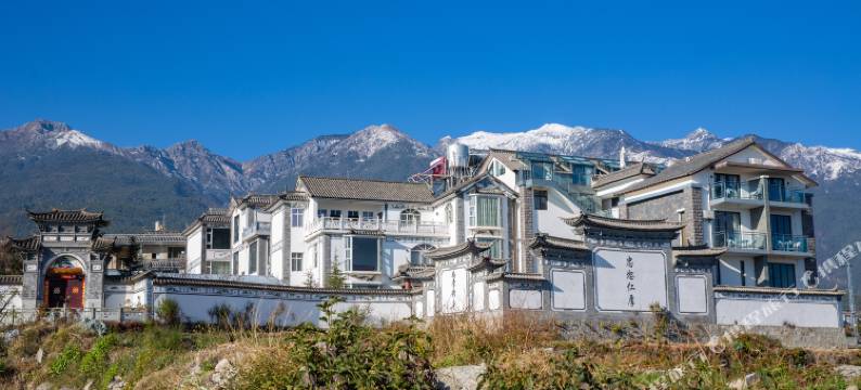 大理溪野谷精品度假民宿图片