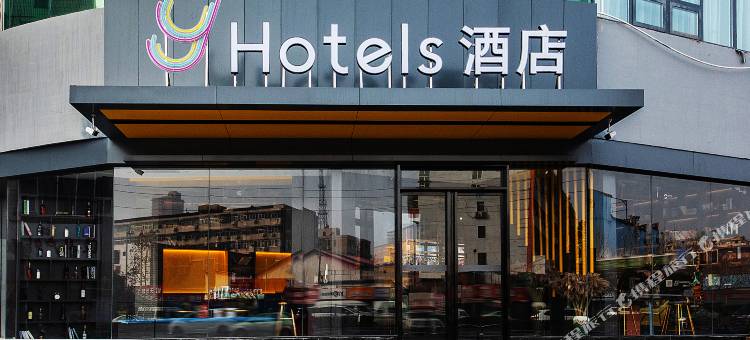 Y酒店(郑州火车站西广场店)图片
