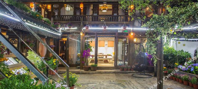 丽江古城自然醒客栈(忠义市场店)图片