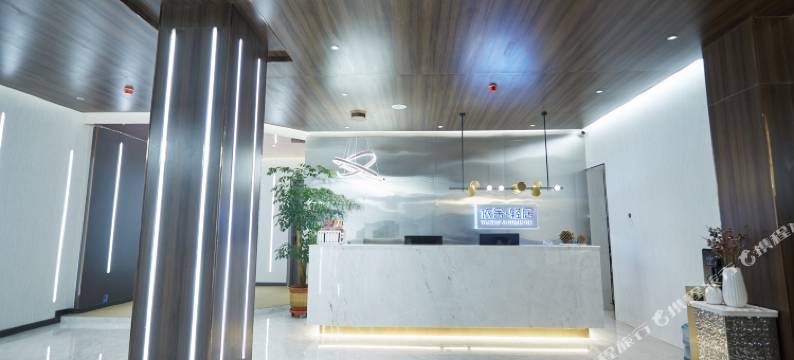 依舍轻居酒店(邓州杏林康复医院店)图片