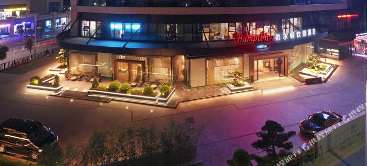 深圳北站希尔顿欢朋酒店图片