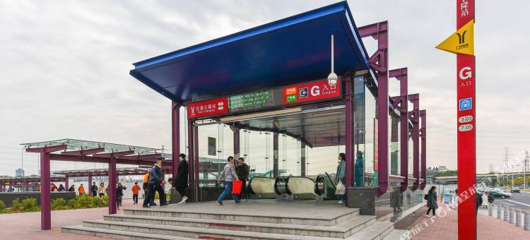 咕噜小屋亲子民宿(广州店)图片