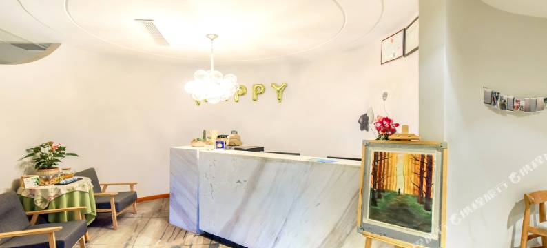 静时文化酒店(重庆火车北站店)图片